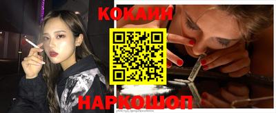 скорость mdpv Кулебаки