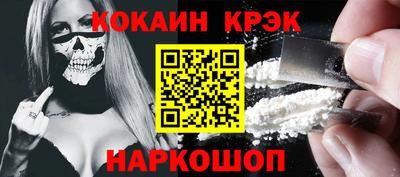 крисы Кунгур
