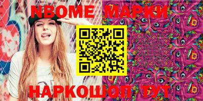 mix Краснодар