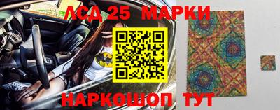 скорость mdpv Кулебаки