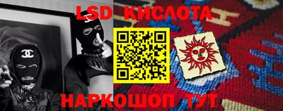 бутик Краснознаменск
