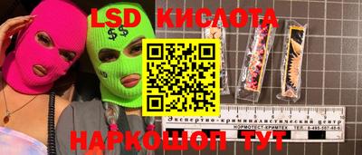 mix Краснодар