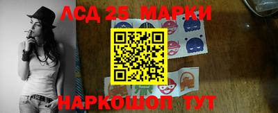 mix Краснодар
