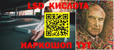 бутик Краснознаменск