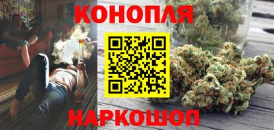 дмт Краснокаменск