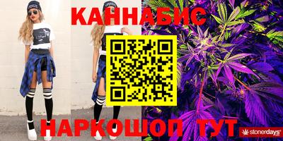 стафф Кумертау