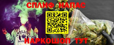 бутик Краснознаменск