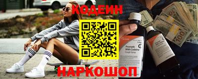 бутик Краснознаменск