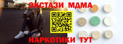 mix Краснодар