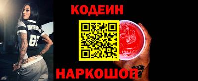 крисы Кунгур
