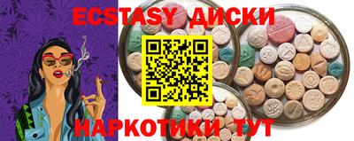 стафф Кумертау