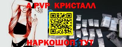 mix Краснодар