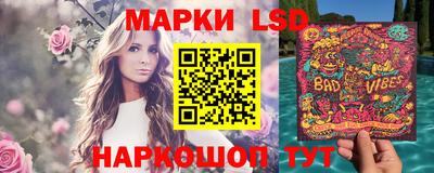 дмт Краснокаменск