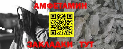 скорость mdpv Кулебаки