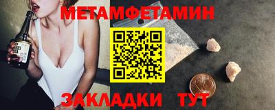 крисы Кунгур