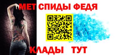 mix Краснодар