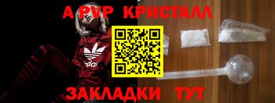 mix Краснодар
