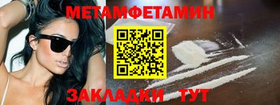 mix Краснодар