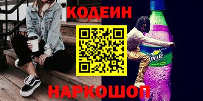 скорость mdpv Кулебаки