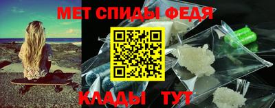 дмт Краснокаменск