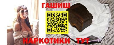 mix Краснодар