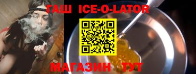 бутик Краснознаменск