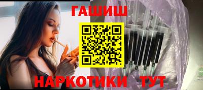 mix Краснодар