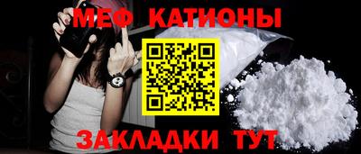 бутик Краснознаменск