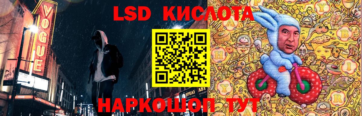 Каменка  Наркотические марки 1500мкг  Вход с VPN 